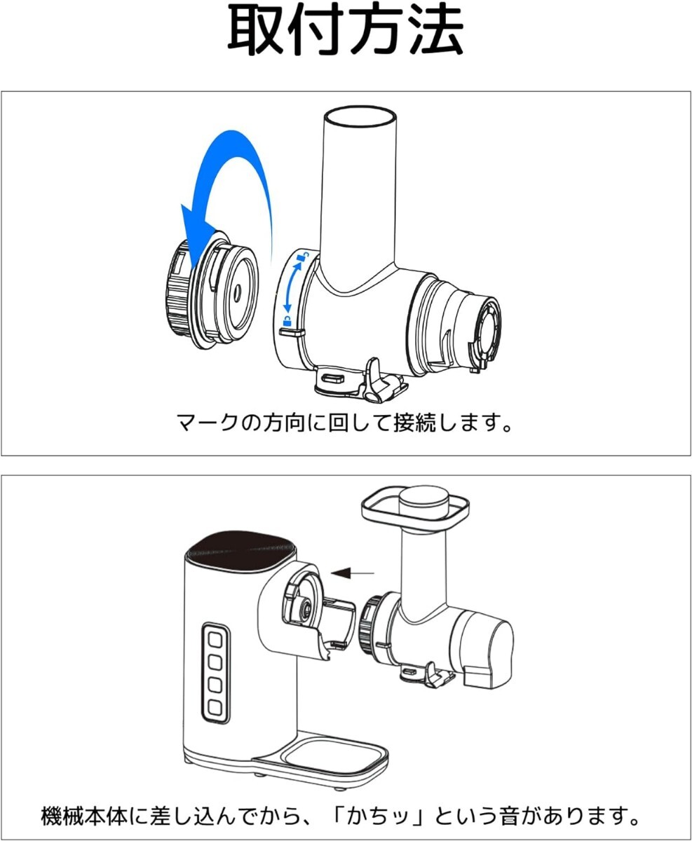 HAGOOGI (ハゴオギ) スロージューサー 低速 ジューサー 高い搾汁率 搾りカス分離 小型 凍ったフルーツも砕ける 