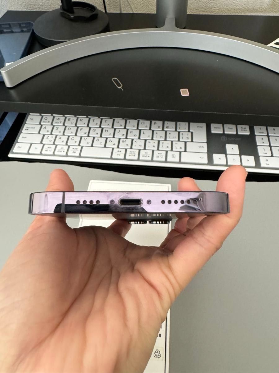 iPhone 14 Pro Max 256G ディープパープル SIMフリー|Yahoo iPhone 14 Pro Max 256G ディープパープル SIMフリー|Yahoo