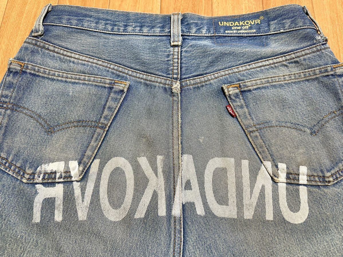 UNDERCOVER THE MAD MARKET 青山 ONE OFF LEVI'S 501 カスタム デニムパンツ ジーンズ 魔女 scab but beautiful archive oneoff UNDAKOVR_画像7