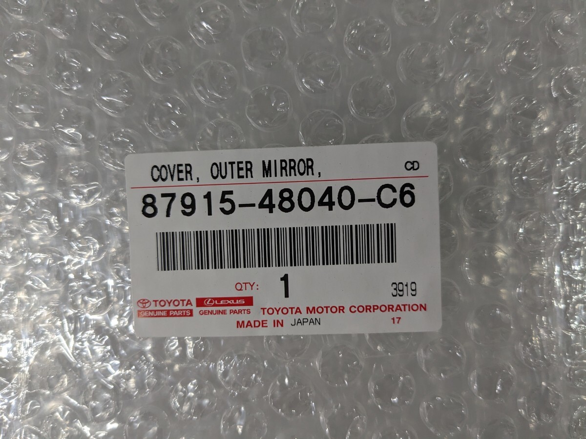  Toyota unused goods door mirror cover left right set Harrier 60 Voxy / Noah /esk I a80 black 87915-48040/87945-48040 shelves number SH-264