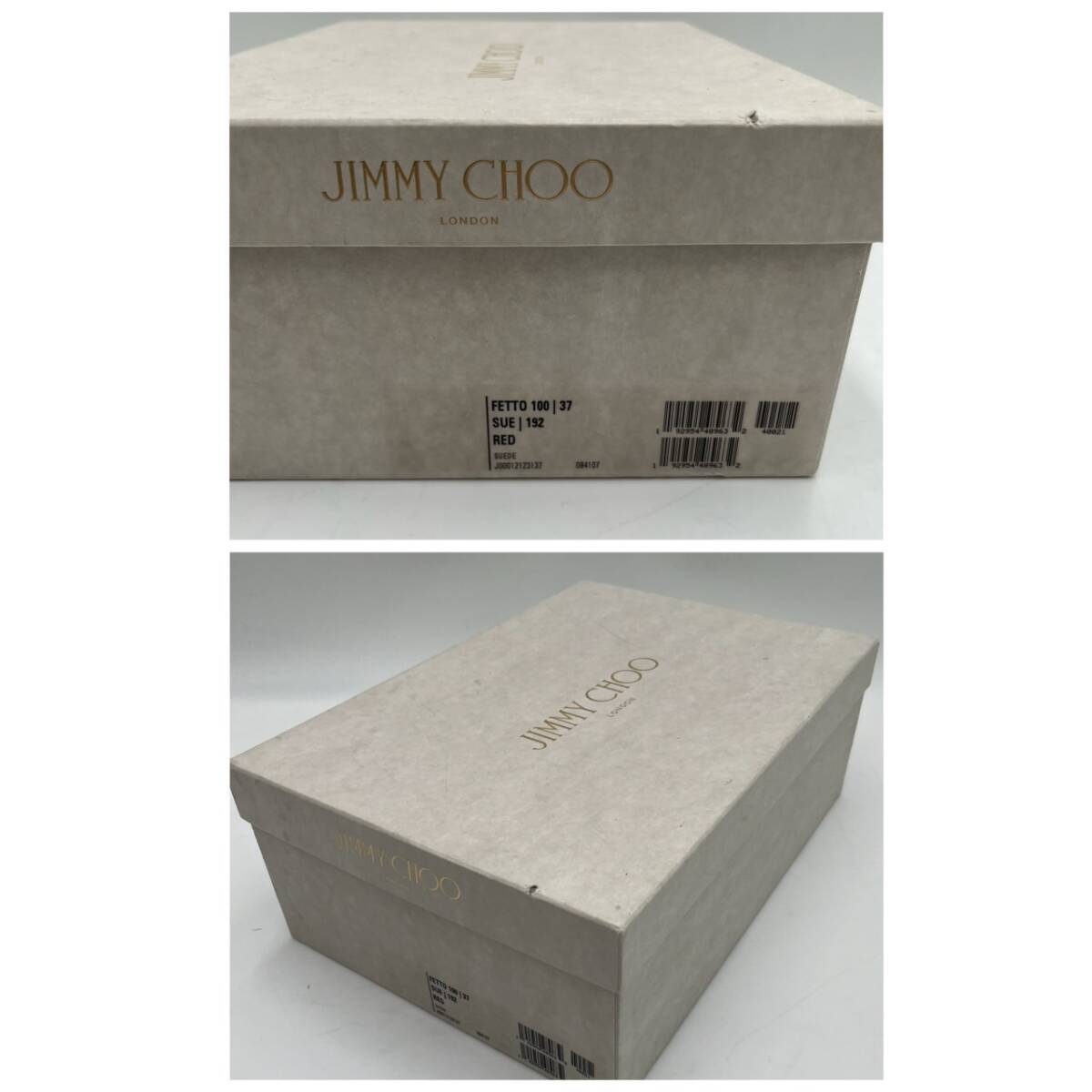 JIMMY CHOO ジミーチュウ ヒールパンプス バックストラップ スエード レッド ＃37 約24cm 箱付き レディース_画像9