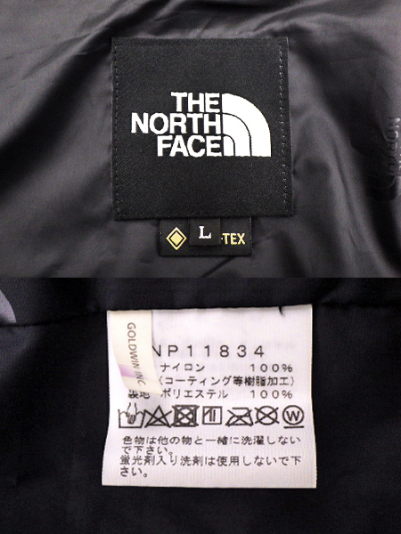 THE NORTH FACE ノースフェイス NP11834 マウンテンライトジャケット ゴアテックス ＃L ニュートープ マウンテンパーカー メンズ_画像5