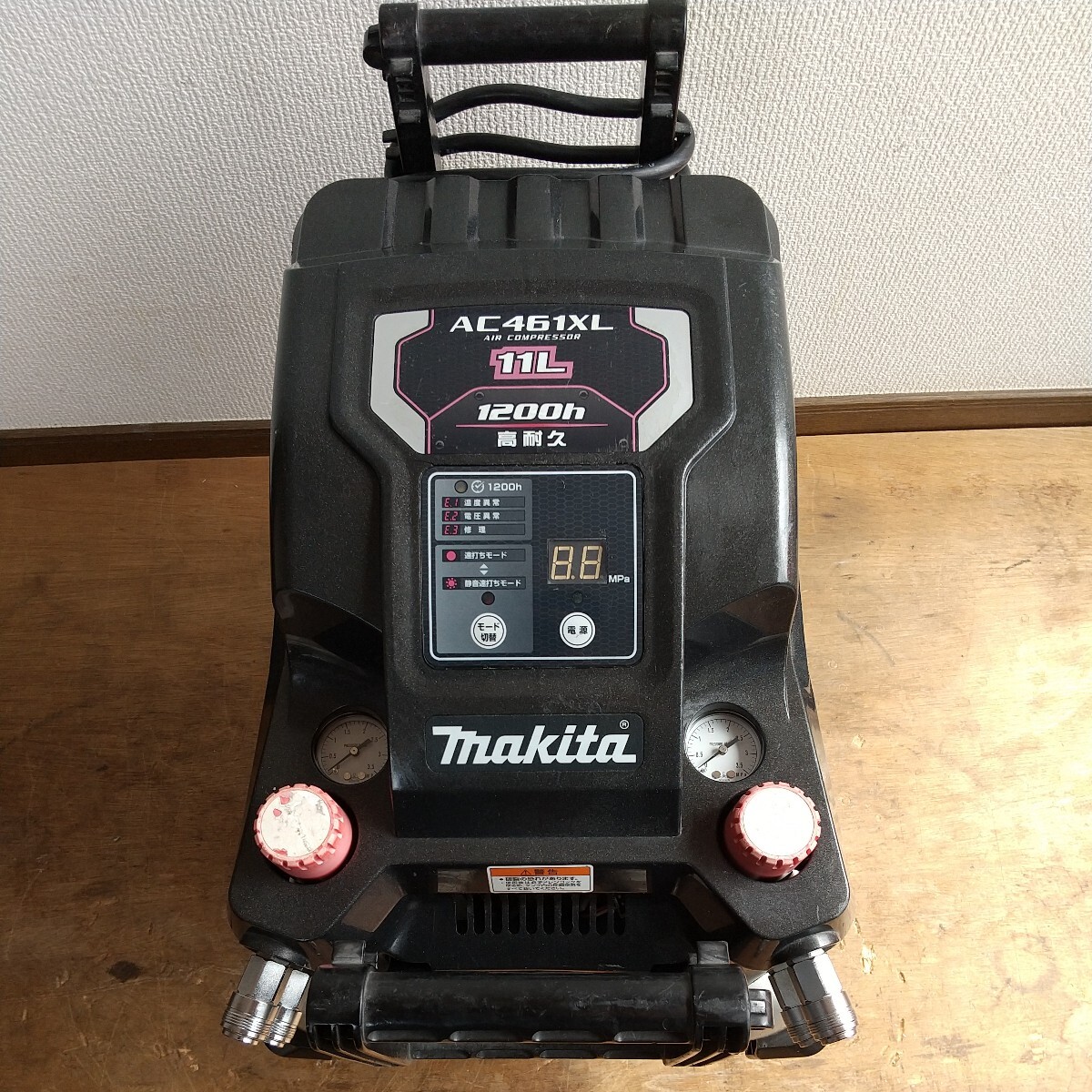  Makita компрессор воздушный компрессор AC461XLHB