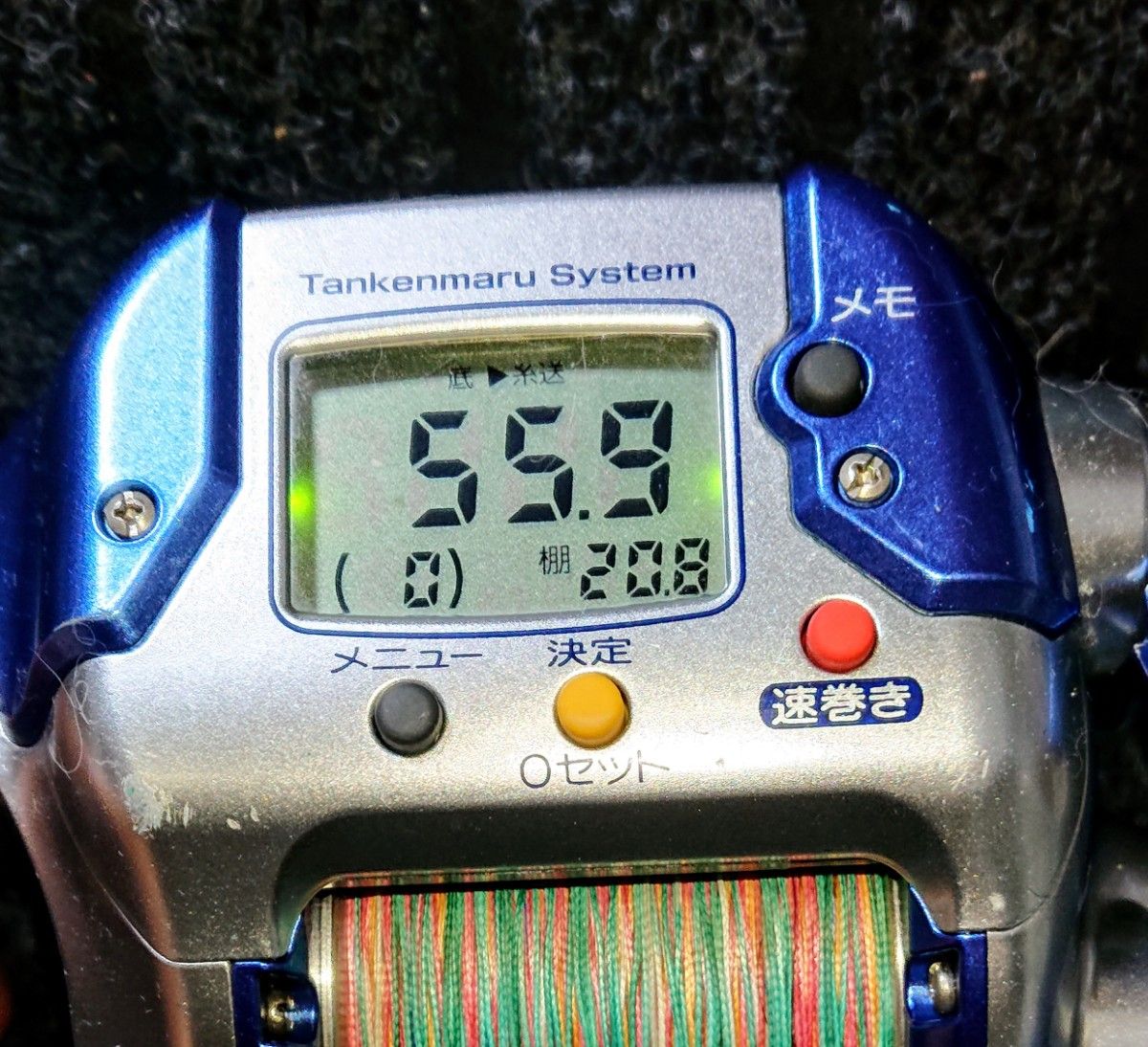 電動リール シマノ 電動丸 3000 木製ハンドルノブ クラッチカム 電動リール シマノ 電動丸 3000 木製ハンドルノブ クラッチカム
