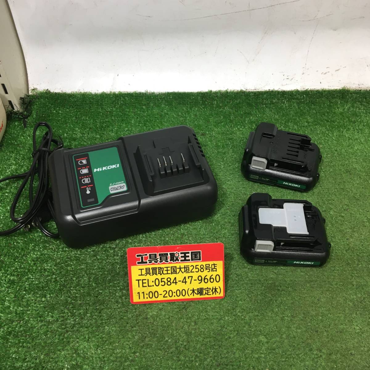 【未使用品】HiKOKI (ハイコーキ) コードレスドライバドリル 10.8Vスライド式リチウムイオン電池 DS12DA(2ES) / ITP3TTFPMNFO_画像8