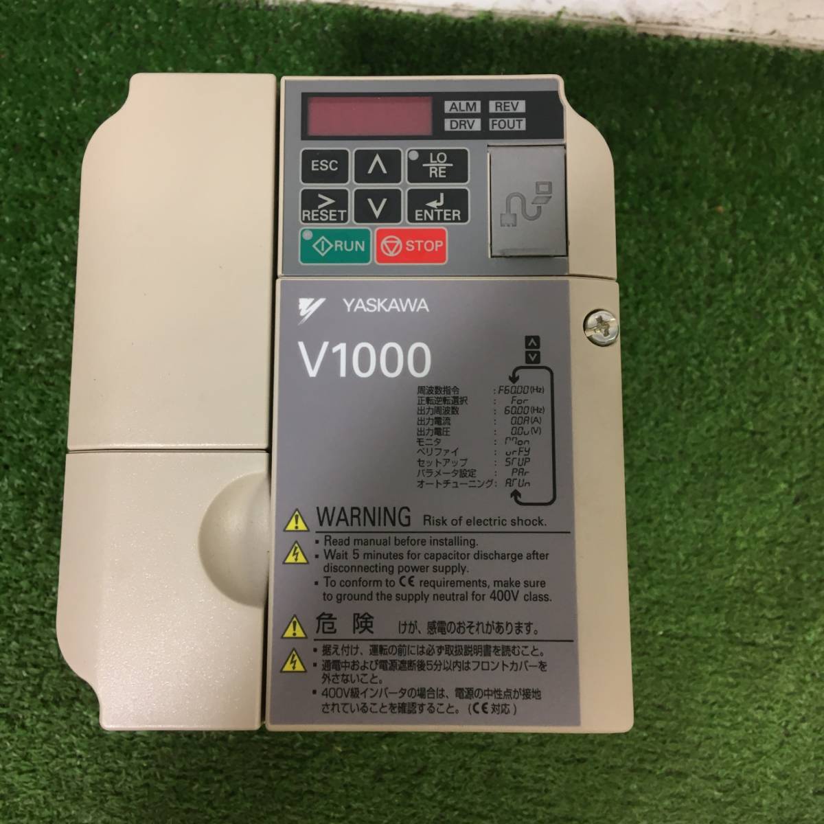 【未使用品】安川電機 インバータ 小形ベクトル制御 V1000シリーズ CIMR-VA2A0010BAA / ITJR1S955MD2の画像6