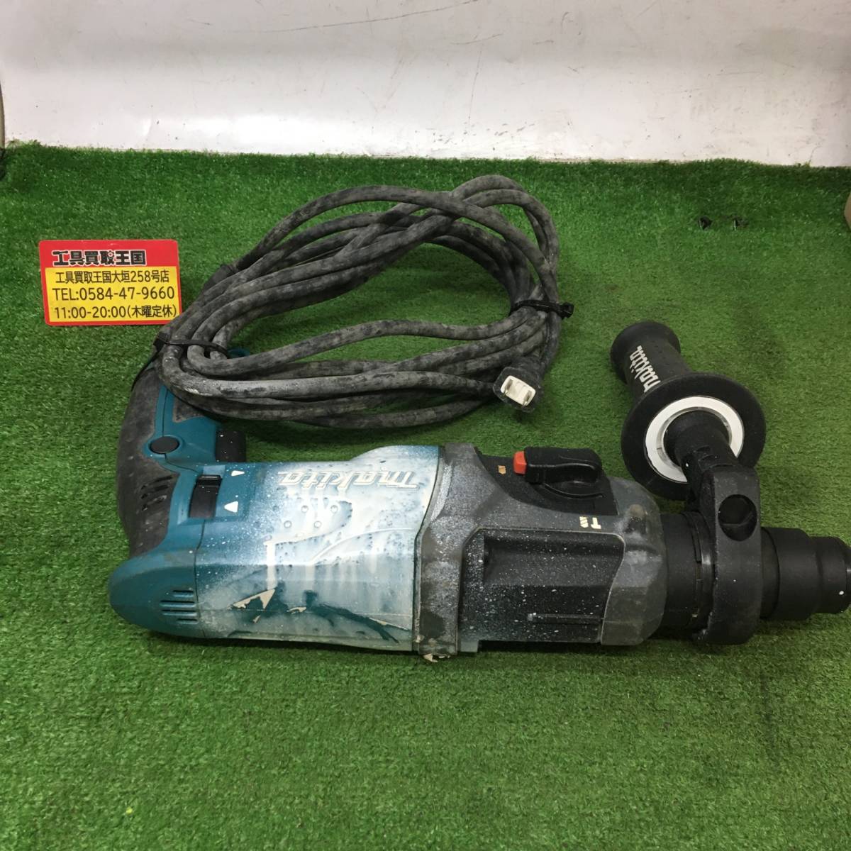 [ б/у товар ]makita( Makita ) 24. ударная дрель (SDS плюс автомобиль nk) HR2460 / ITJPWGMWK4QQ