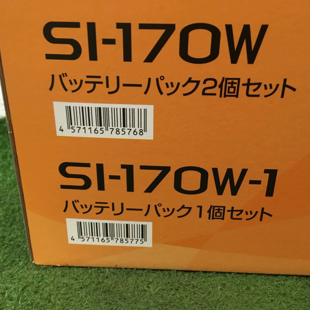 【中古・美品】信濃機販株式会社 (SHINANO INC) SI-170W-1 コードレスインパクトレンチ バッテリーパック1個セット 充電器付 ITQBWEGWLRPC_画像3