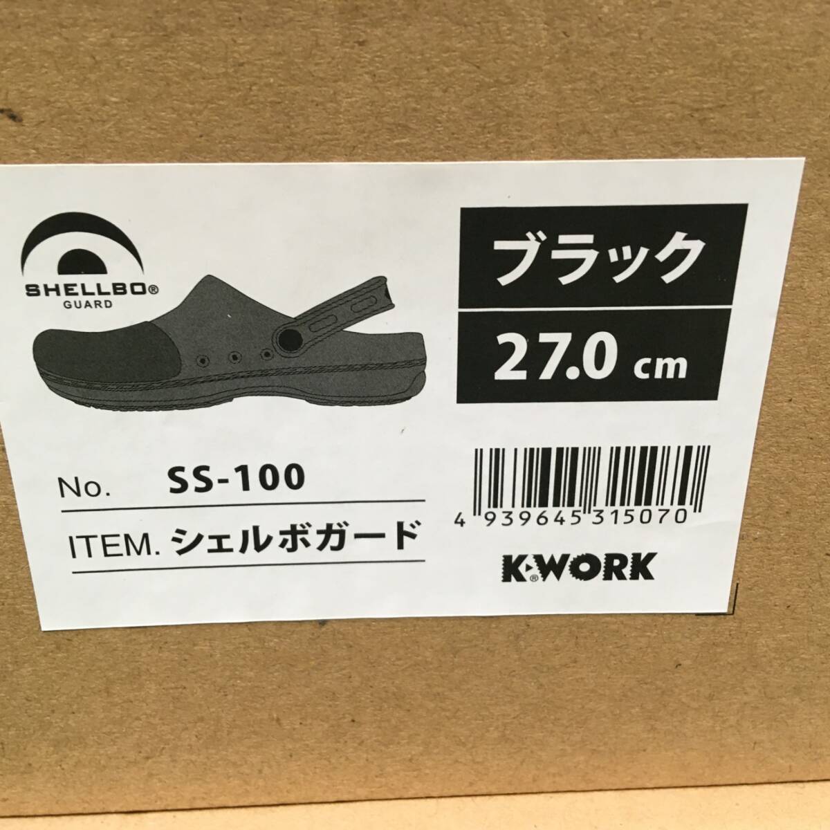 【未使用品】[ケイワーク] 安全シューズサンダル シェルボガード 先芯 耐油 耐滑 インソール付 SS100-BK-270 IT45Z4Y7HRKQ_画像2