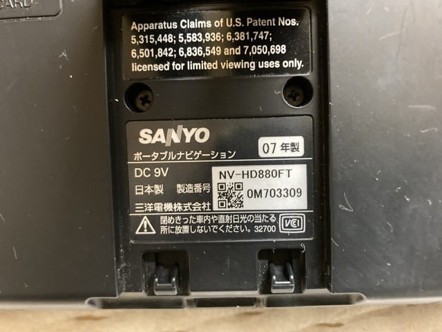ポータブル ナビ SANYO Gorilla NV-HD880FT 未テストジャンク 仕入品 現状引渡