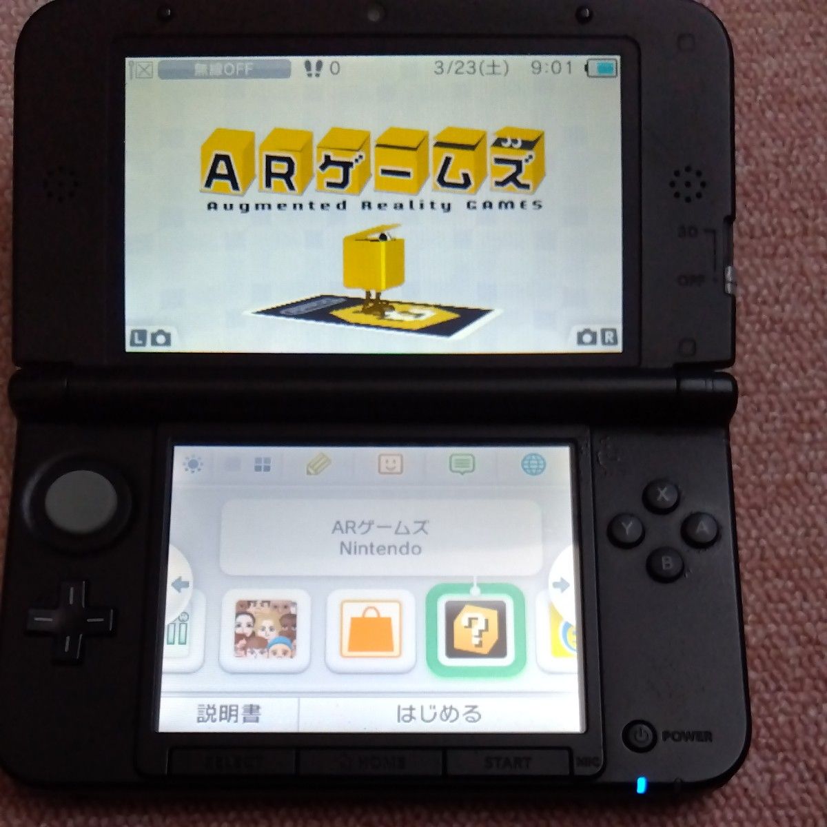 ニンテンドー3DS LL レッドブラック　お値下げ歓迎です！