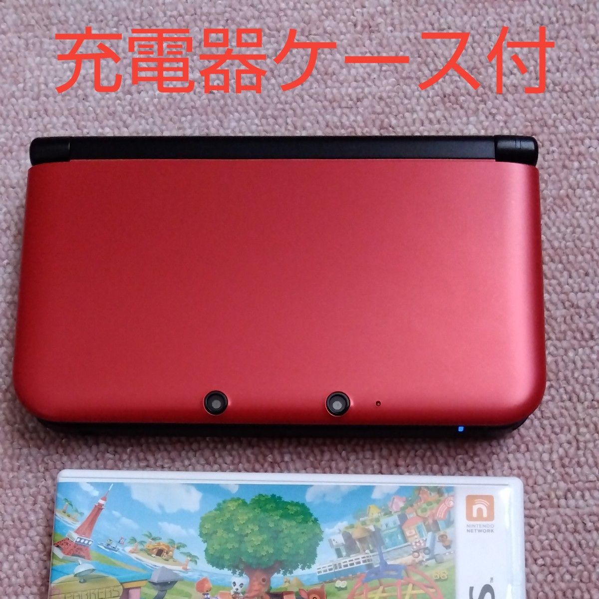 ニンテンドー3DS LL レッドブラック　お値下げ歓迎です！