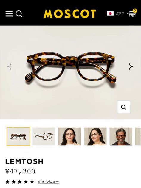 美品】MOSCOT モスコット LEMTOSH レムトッシュ トータス べっ甲 美品】MOSCOT モスコット LEMTOSH レムトッシュ トータス べっ甲