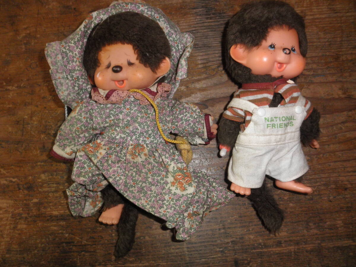 モンチッチ セキグチ 男の子 女の子 人形 ぬいぐるみ 抱き人形 お人形遊び 動物 キャラクター 猿 昭和レトロ_画像1