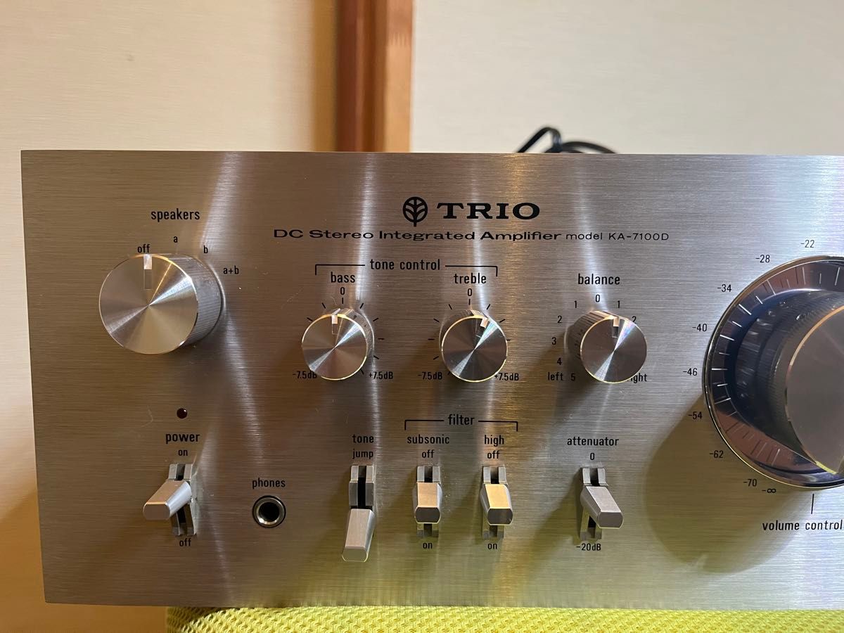 TRIO KA-7100D
