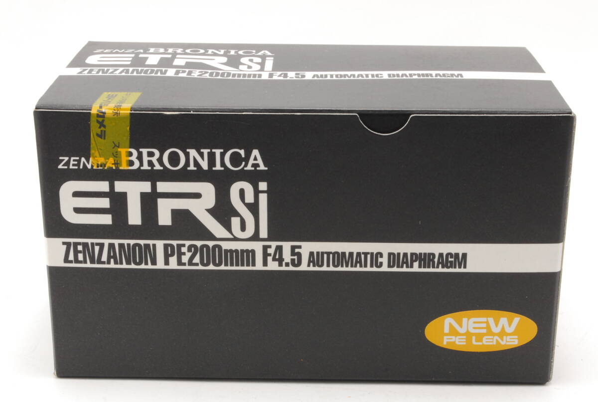 【未使用・未開封】 Zenza Bronica Zenzanon PE 200mm f/4.5 Lens for ETR S Si ゼンザブロニカ 中判カメラ レンズ #1269