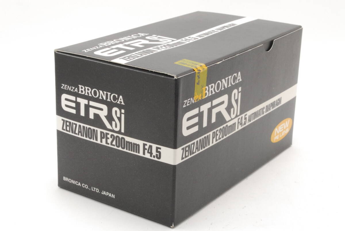 【未使用・未開封】 Zenza Bronica Zenzanon PE 200mm f/4.5 Lens for ETR S Si ゼンザブロニカ 中判カメラ レンズ #1269_画像2