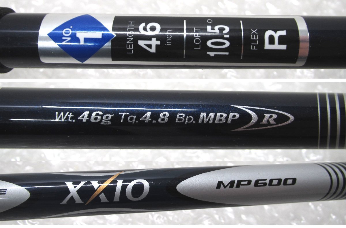 ■◆ ダンロップ XXIO ゼクシオ ドライバー #1 10.5° IMPACT POWER MATCHING シャフト ＭＰ600 FLEX R ヘッドカバー付 ゴルフクラブ_画像7