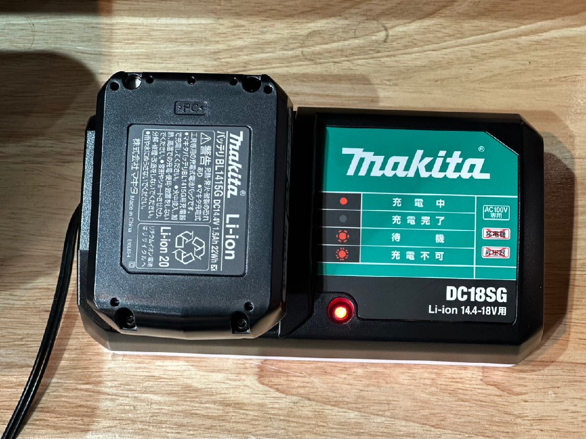 ★超美品! マキタ makita 充電式クリーナー MCL143DS 14.4V バッテリー1個 充電器　セット 再_画像8