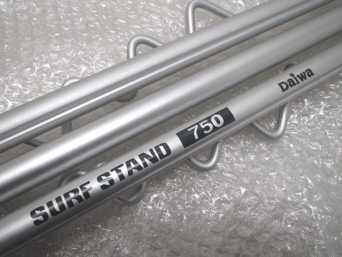 ■◆ DAIWA SURF STAND 750 ダイワ 軽量アルミアーム アルミ三脚 サーフスタンド　仕舞寸法：74㎝ 全伸長：127㎝_画像6