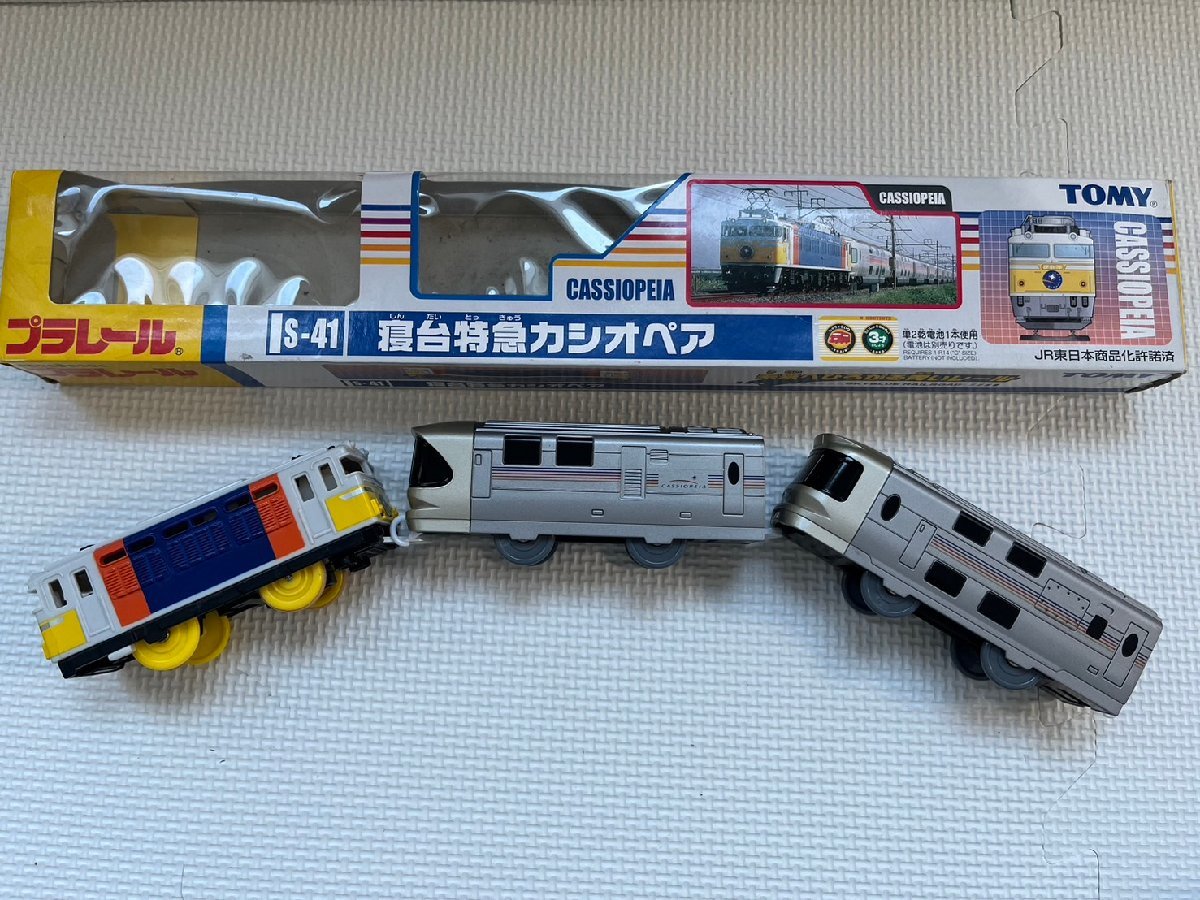 # waste number rare goods Tommy TOMY Plarail S-41. pcs Special sudden Casiopea original box / card attaching row car train present goods . color . difference - *