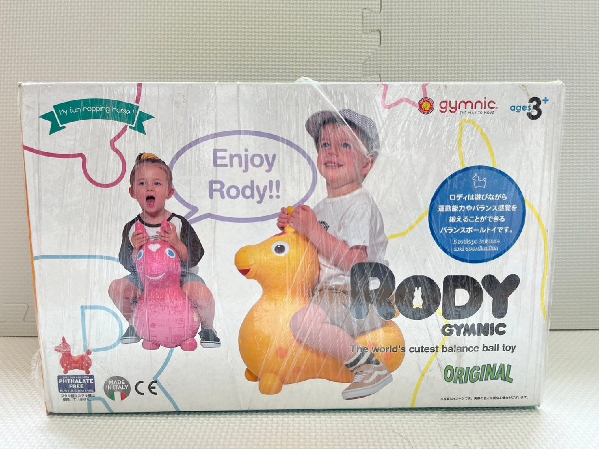 ■ 開封 未使用品 RODY GYMNIC ロディ ギムニック カラー OTHER 乗用ロディ 乗用玩具 ★の画像5