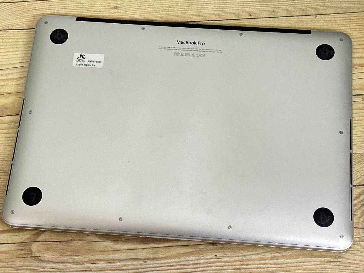 【美品♪】MacBook Pro 2015 Retina (A1502)[Core i5(5287U)2.9Ghz/RAM:8GB/SSD:256GB/13インチ]Montery 動作品_画像4