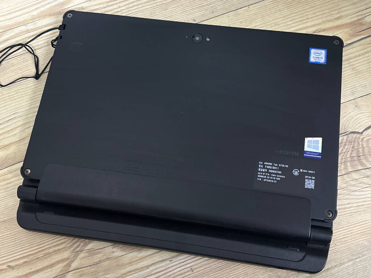 【良品♪】Fujitsu ARROWS Tab Q738/SB[第7世代/Core i5 7300U 2.6GHz/RAM:4GB/SSD:128GB/13.3インチ]Win11 キーボード(NKB30) 動作品 _画像5