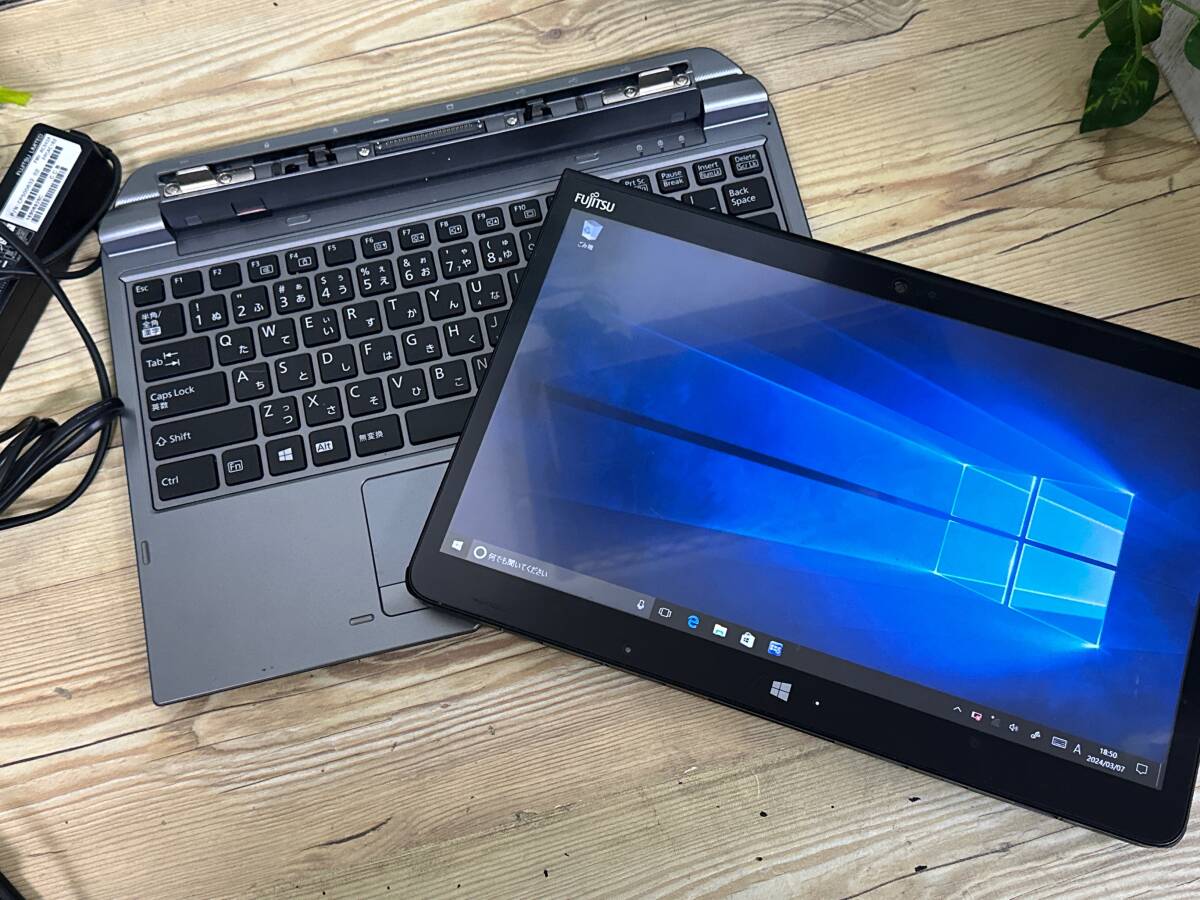 【動作品】富士通 ARROWS Tab Q736/P [Core i5 6300U 2.4GHz/RAM:4GB/SSD:128GB/13.3インチ]Windows 10 NKB-20キーボード付き 動作品_画像2