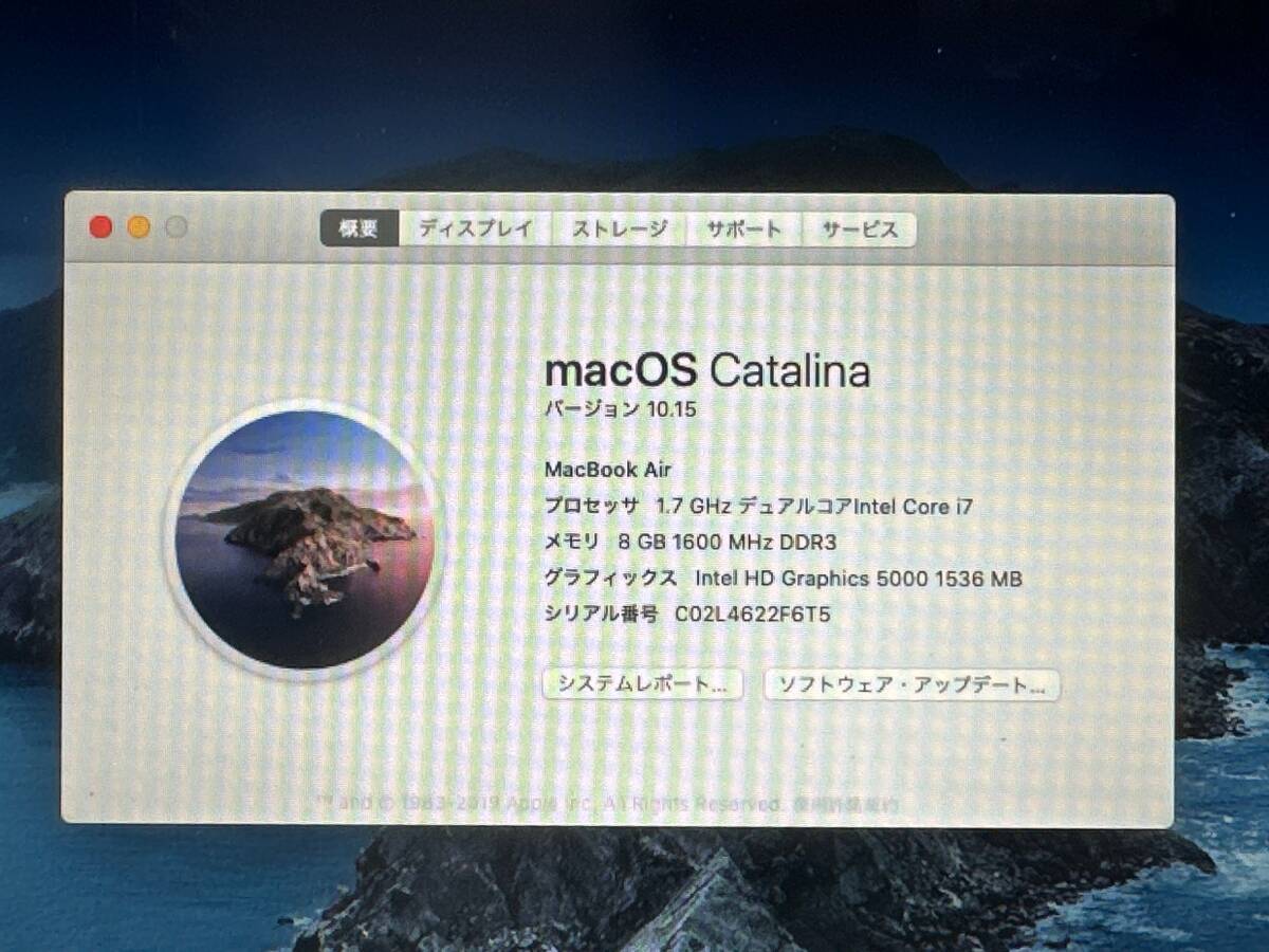 【良品♪】MacBook Air 2014 (A1466)[Core i7(4650U)1.7Ghz/RAM:8GB/SSD:128GB/13インチ]Catalina 動作品 の画像6