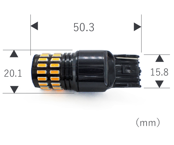 2個 T20 LEDウインカー ピンチ部違いにも対応 48連 アンバー 爆光 無極性 4014チップ 12V用LEDバルブ QX026_画像2