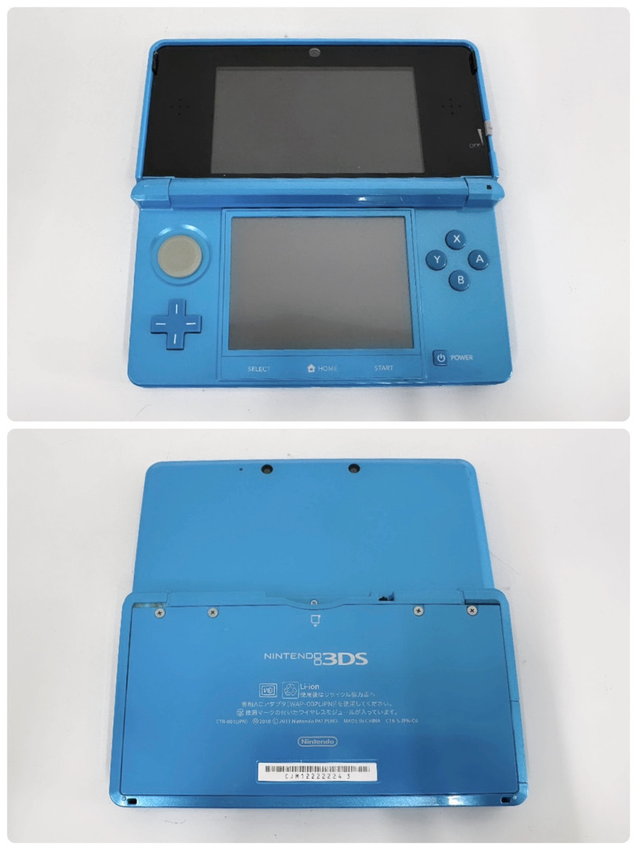 100円～◎NINTENDO ニンテンドー 任天堂 3DS CTR-001 アクアブルー 本体＋ソフト４点セット 3DSソフト 拡張スライドパッド ACアダプター_画像6