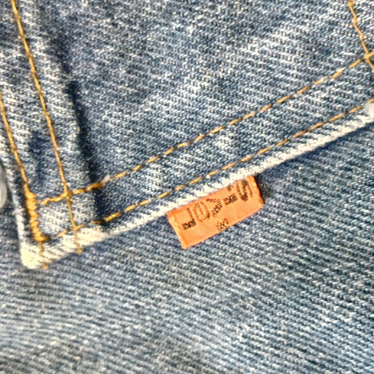 Levis(リーバイス) 　刻印 20505-0217 　W34　132　　デニムパンツ 　ジーンズ_画像9