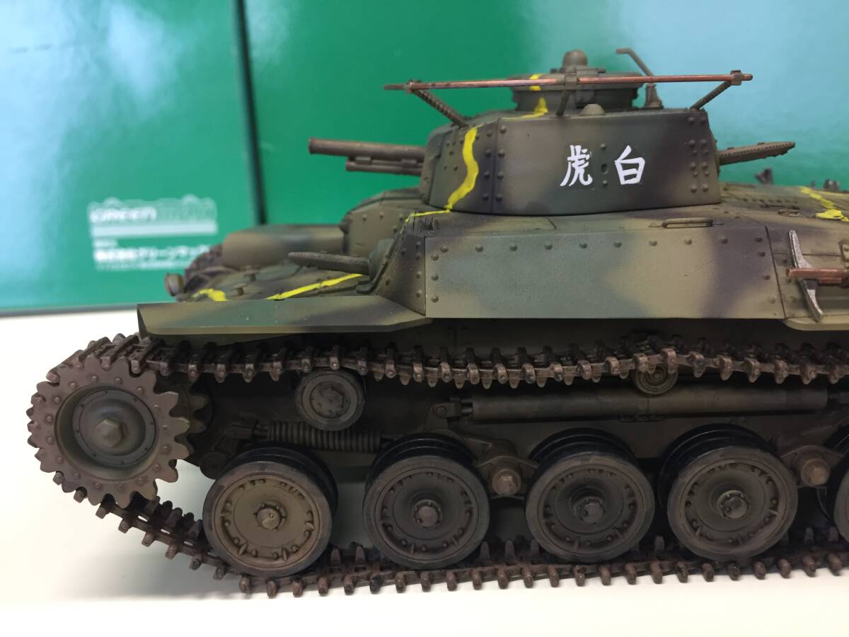 タミヤ製　１/３５　九七式中戦車　チハ！_画像2