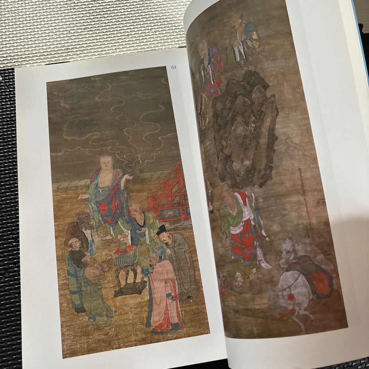 大徳寺伝来五百羅漢図 銘文調査報告書 図録 中国美術の画像7