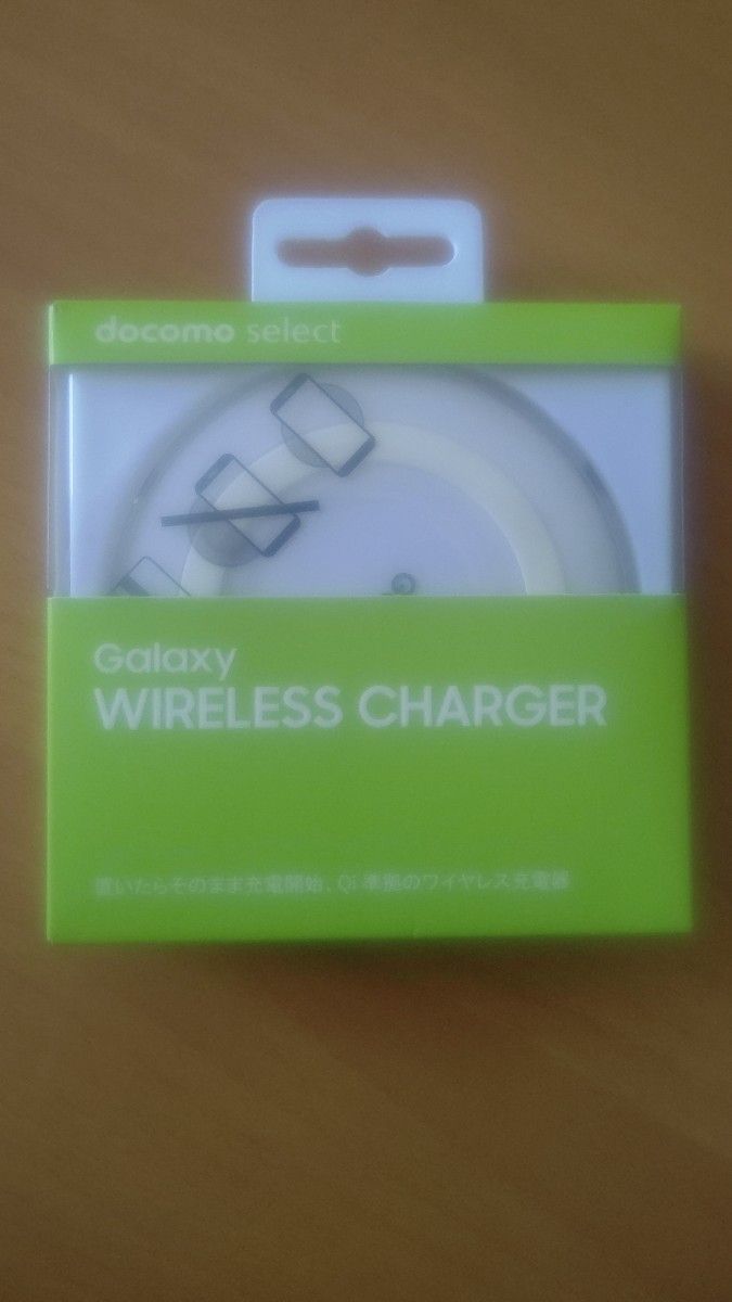 Galaxy WIRELESS CHARGER