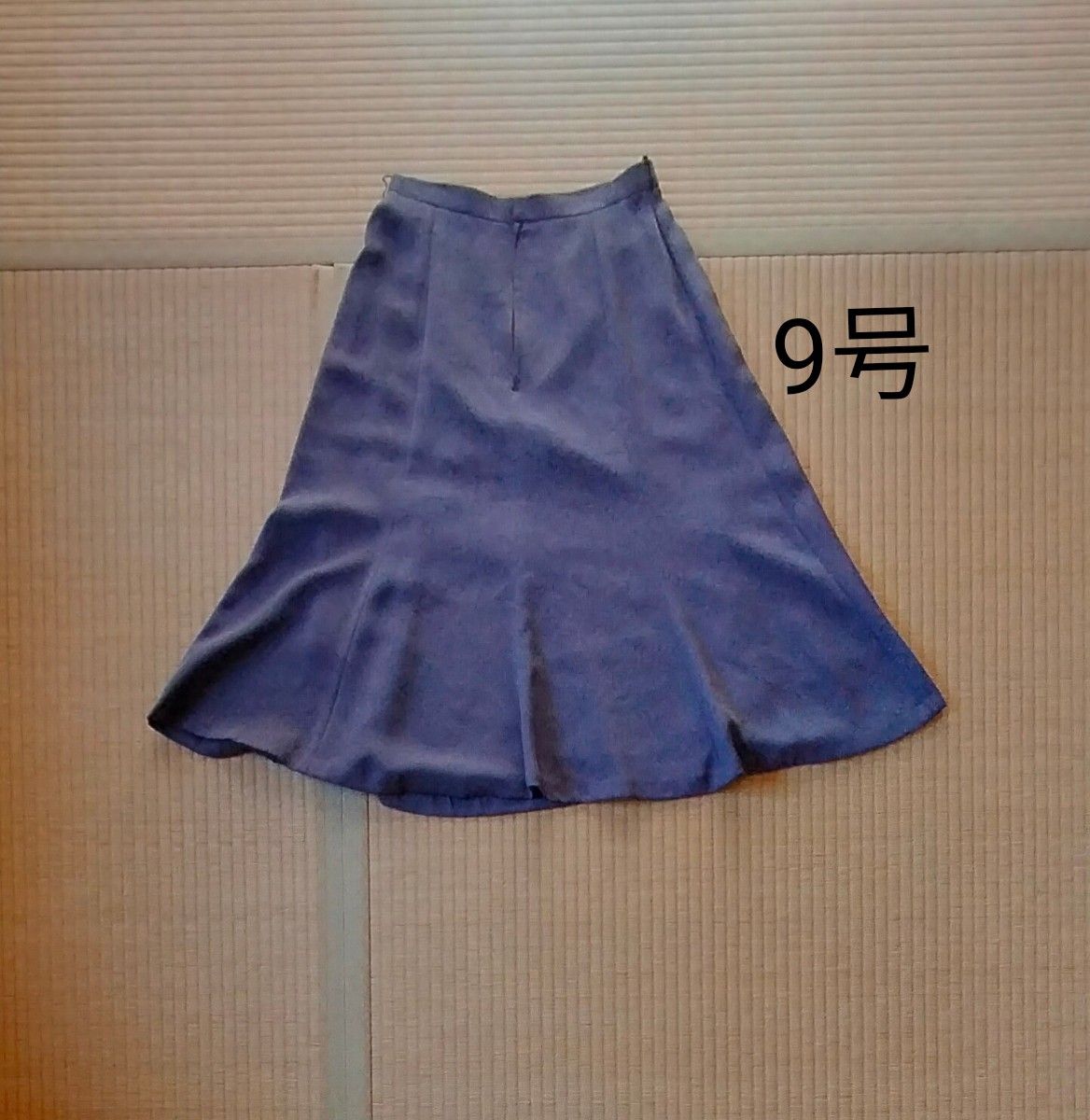 フレアスカート　9号 　スカート　ウエスト63 　ヒップ90　スカート丈68　日本製
