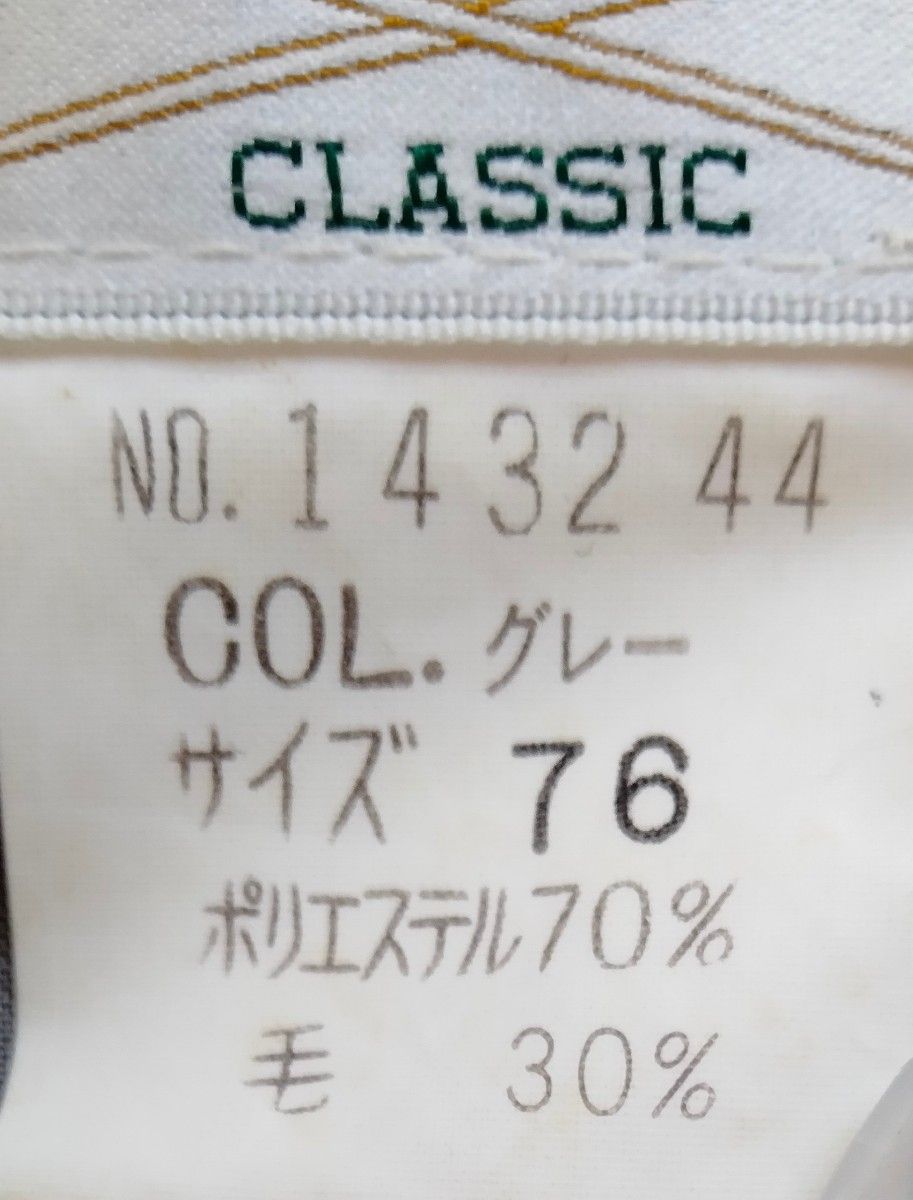 スラックス　ウエスト76cm　股下77cm　毛30%　日本製　グレンチェック　ゴルフスラックス　厚手