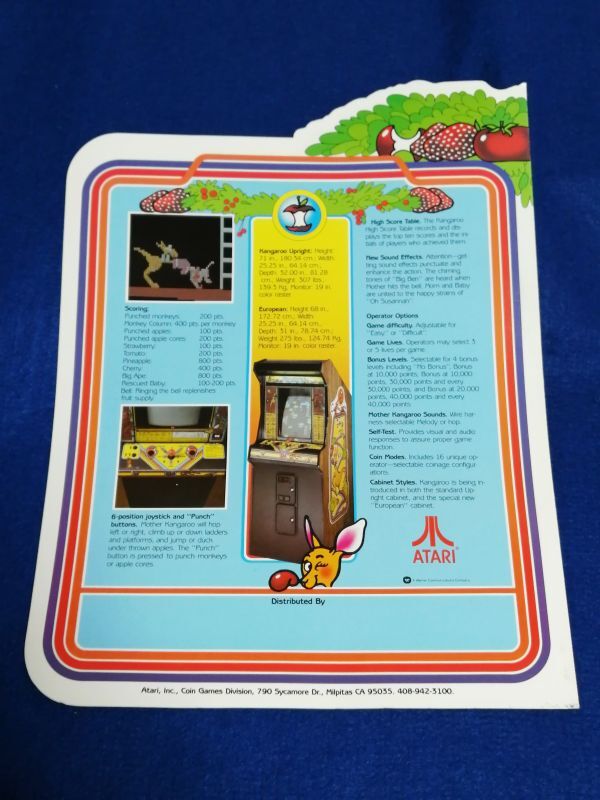 ataliATARI sun electron kangaroo Kangaroo arcade leaflet catalog pamphlet 