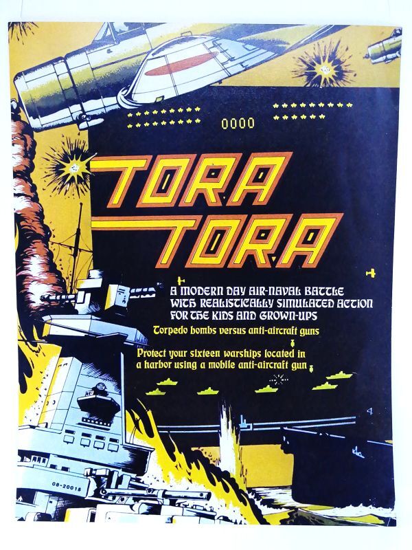 ゲームプラン Game Plan Tora Tora 1980 アーケード チラシ カタログ パンフレット_画像1
