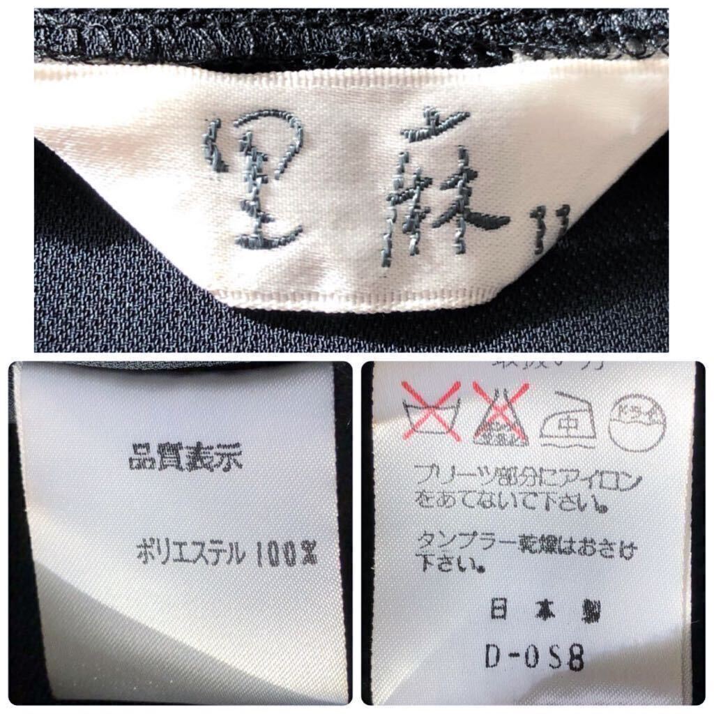 里麻 リマ プリーツ ロングブラウス 羽織り ジャケット トップス 大きいサイズL 長袖 日本製 フォーマル 11号 ブラック 黒 カーディガンの画像5