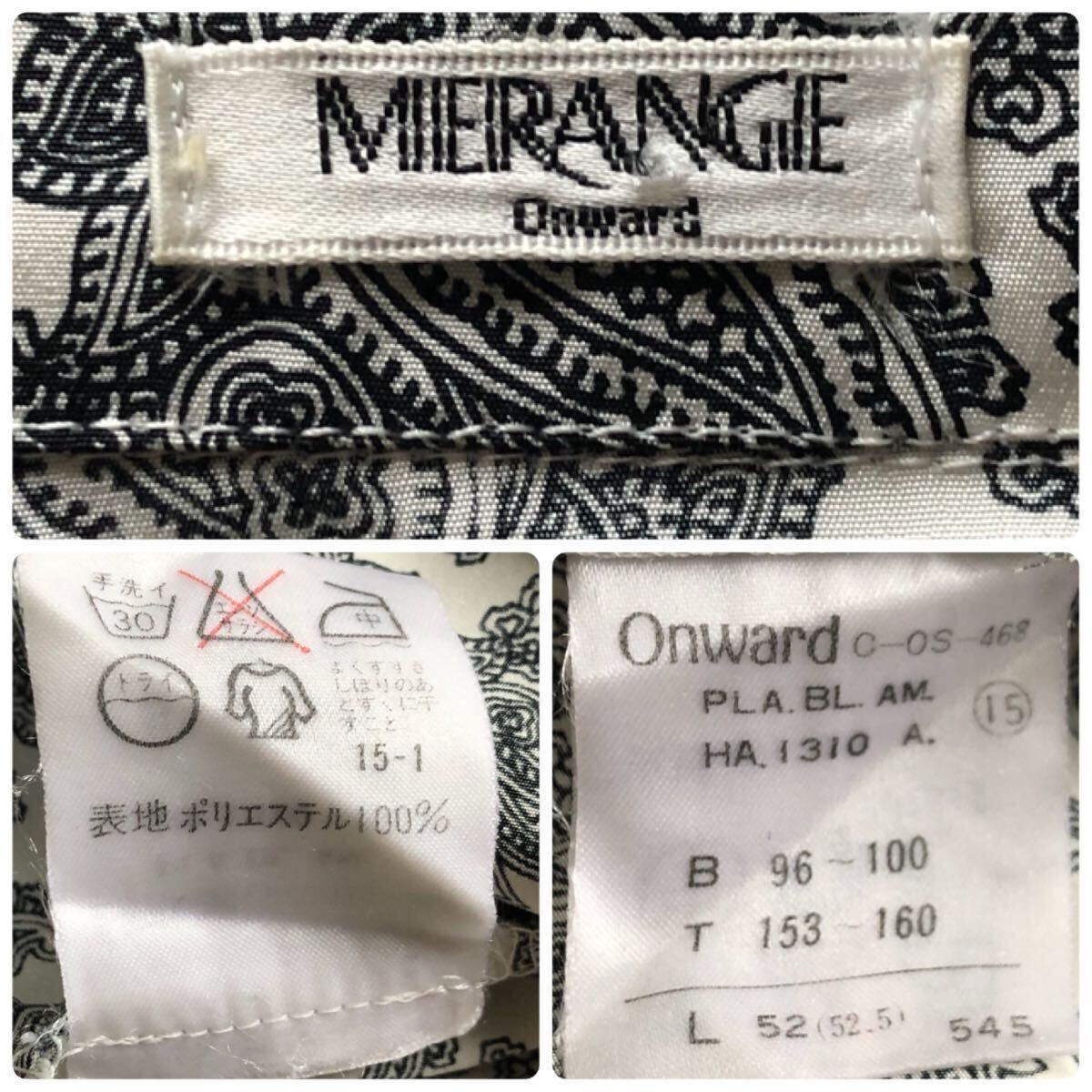 MIERANGE オンワード ペイズリー カシュクールブラウス レトロ 金ボタン タック Vネック 長袖 大きいサイズ3L 15号 ヴィンテージ ホワイト_画像4