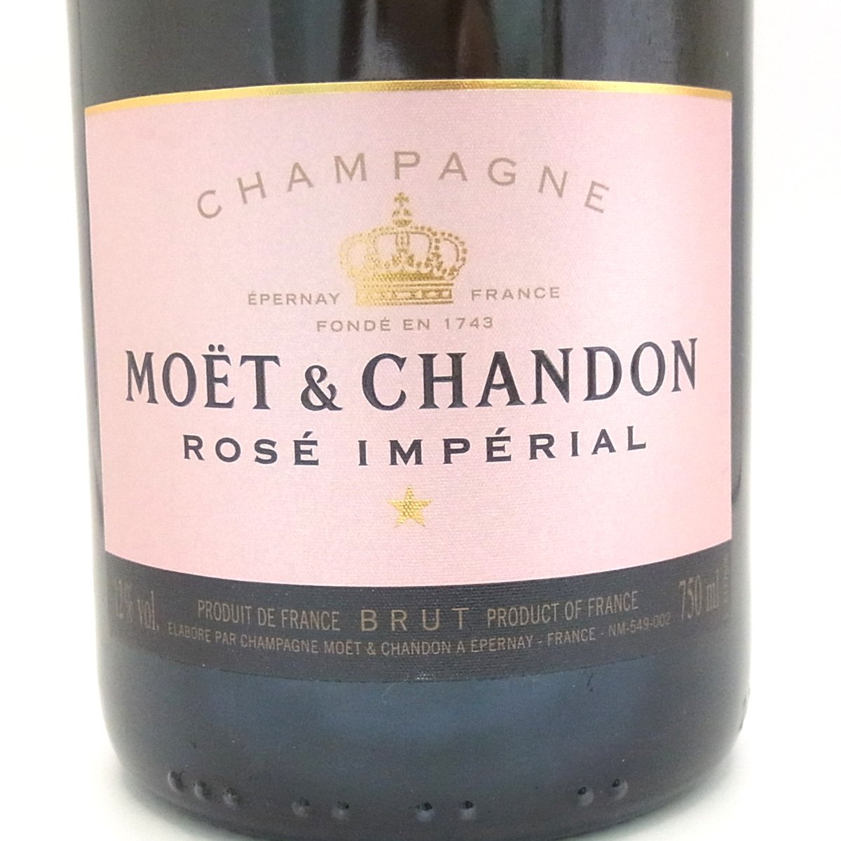 モエ・エ・シャンドン ロゼ アンペリアル 750ml 12% シャンパン 果実酒 洋酒 古酒 未開栓 MOET＆CHANDON ROSE IMPERIAL●_画像3