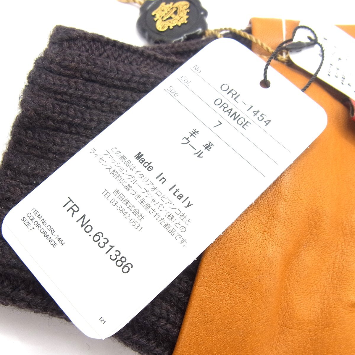 オロビアンコ グローブ 手袋 7 羊革 ウール ORANGE ORL-1454 未使用 ●_画像3