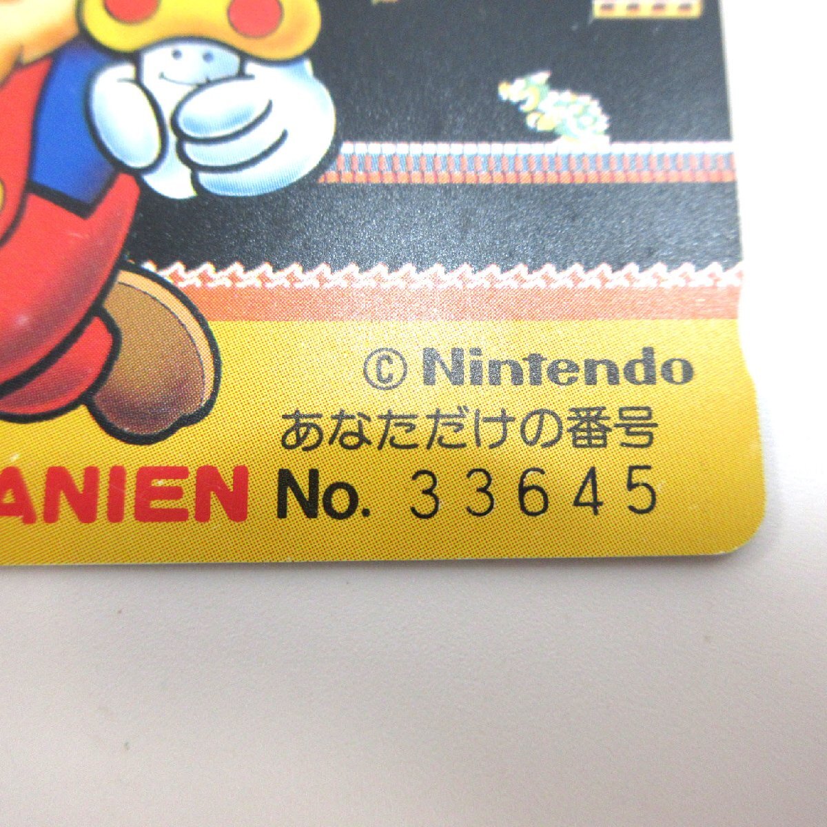  хранение товар nintendo Mario иллюстрации телефонная карточка 50 частотность No.33645 телефонная карточка б/у бесплатная доставка *