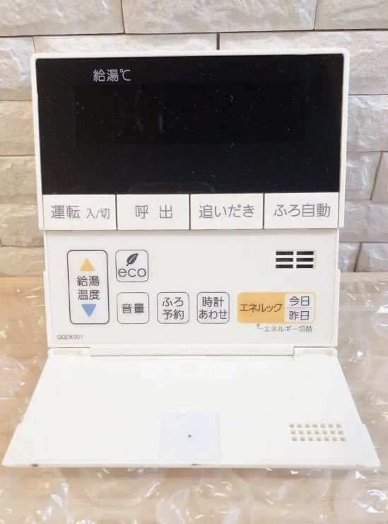 RC-D101ME 取付説明付き(ノーリツ給湯器リモコン)|Yahoo!フリマ RC-D101ME 取付説明付き(ノーリツ給湯器リモコン)|Yahoo!フリマ