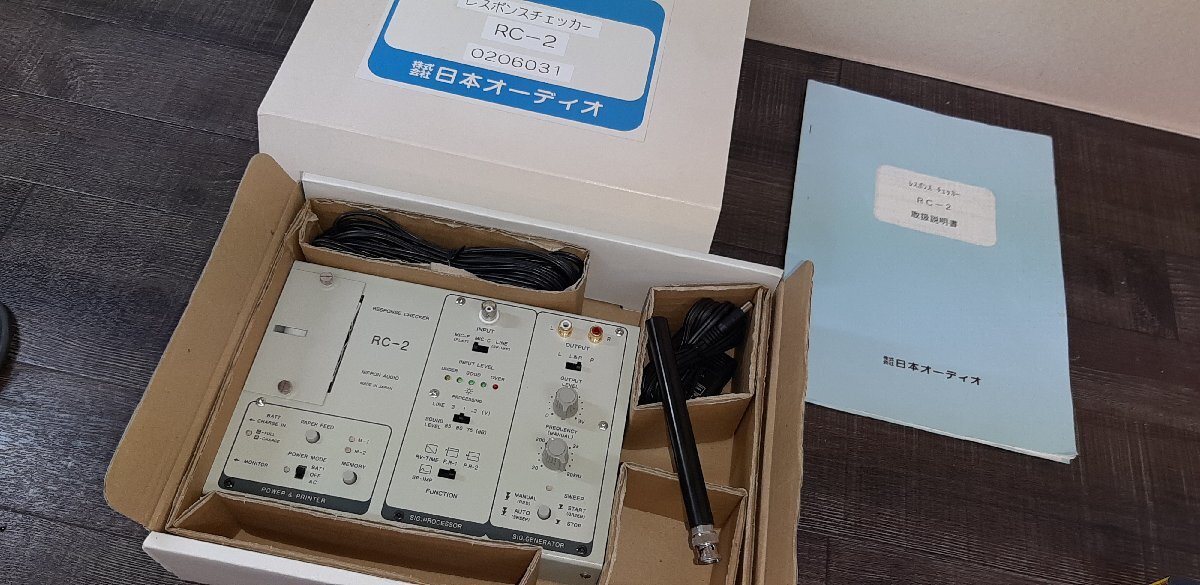 02S192■日本オーディオ　レスポンスチェッカー　RC-2■