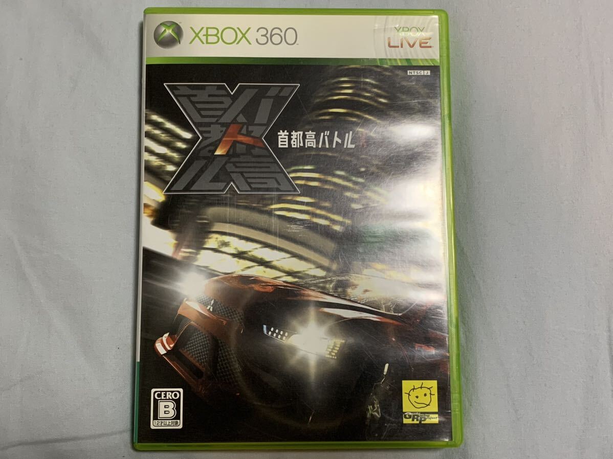 XBOX360 首都高バトルX 中古品 動作確認済み ④_画像1