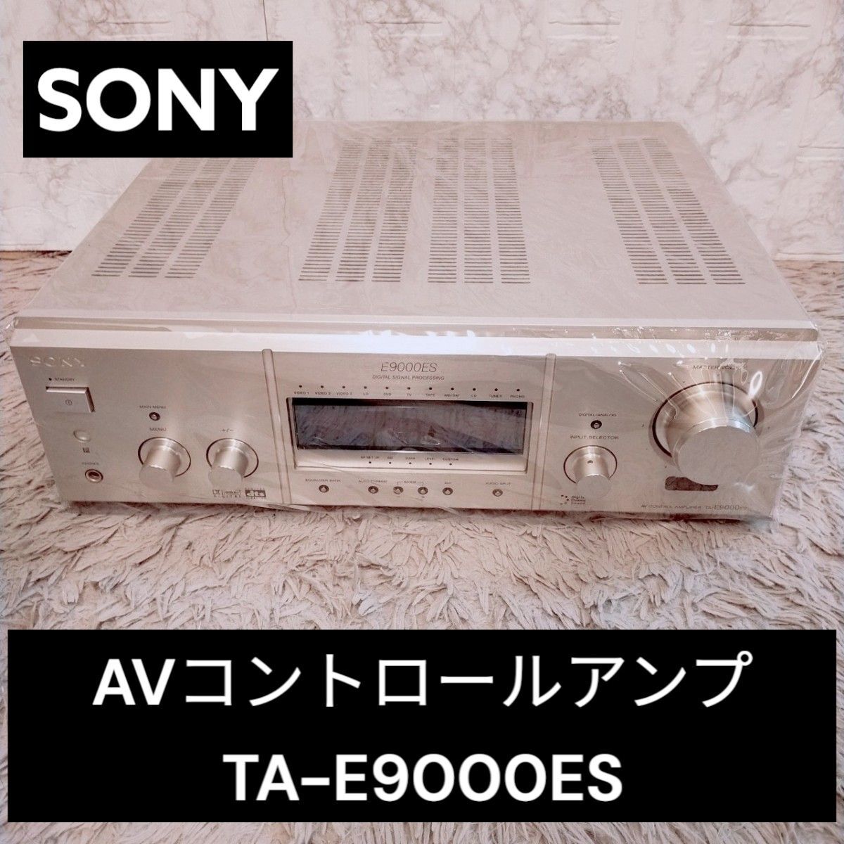 動作品　SONY ソニー TA-E9000ES AVコントロールアンプ