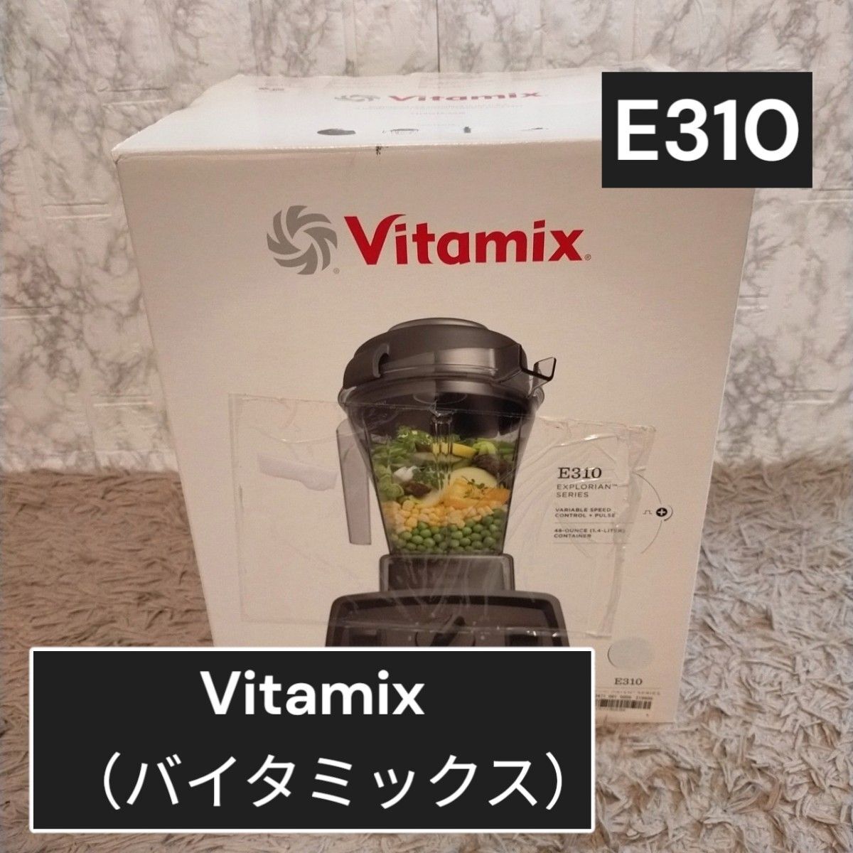  новый товар не использовался Vitamix(baita Mix )E310 черный 